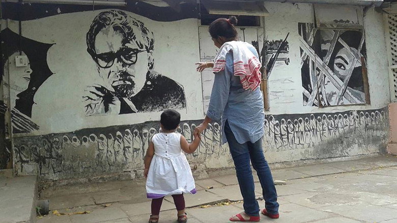 Ghatak Was Here