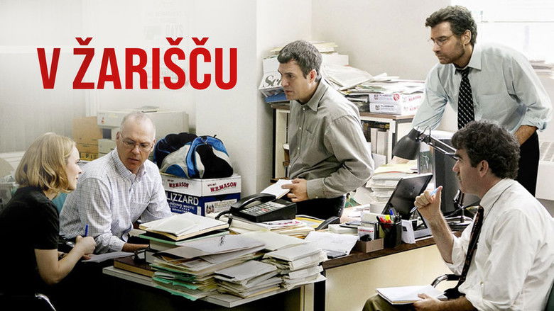 кадр из фильма В центре внимания