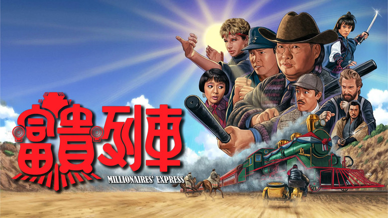 кадр из фильма Экспресс миллионеров