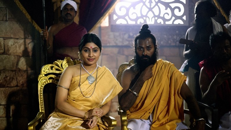 кадр из фильма திருக் குறள்