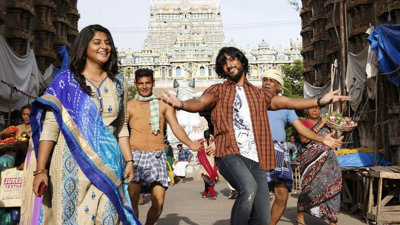 кадр из фильма தேவராட்டம்