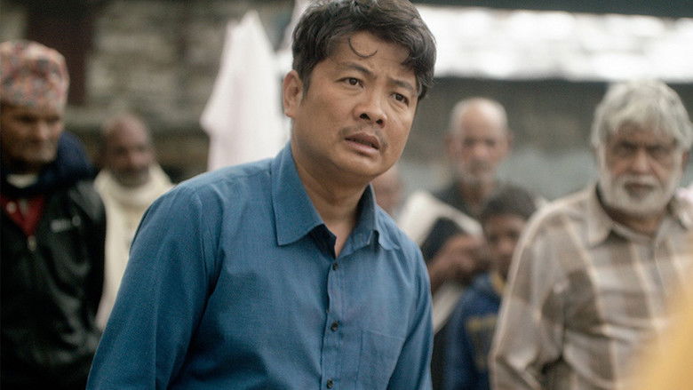 кадр из фильма सेतो सूर्य