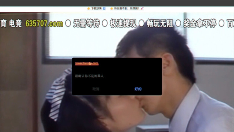 永遠・壱