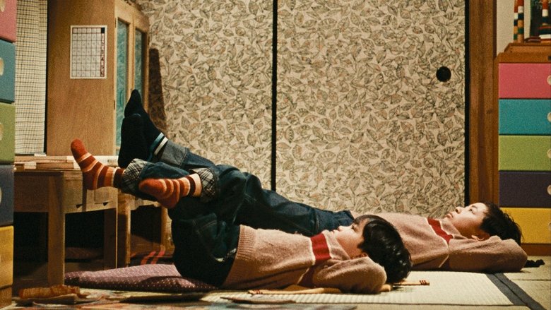 кадр из фильма Доброе утро!