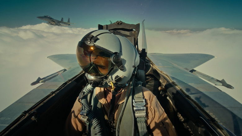 кадр из фильма العوجا 17:47