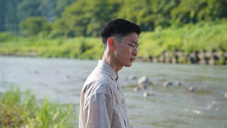 кадр из фильма 罪と悪