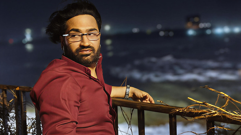 кадр из фильма 7ஜி ரெயின்போ காலனி 2