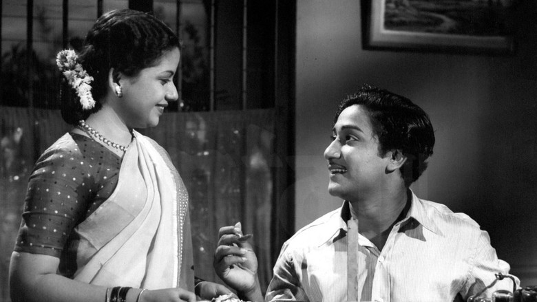 кадр из фильма அந்த நாள்