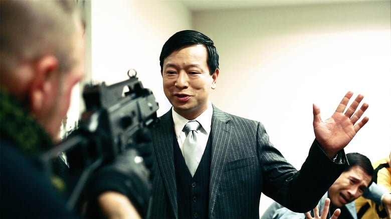 кадр из фильма Ghost Source Zero