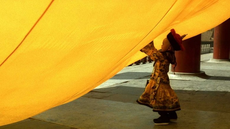 кадр из фильма Последний император