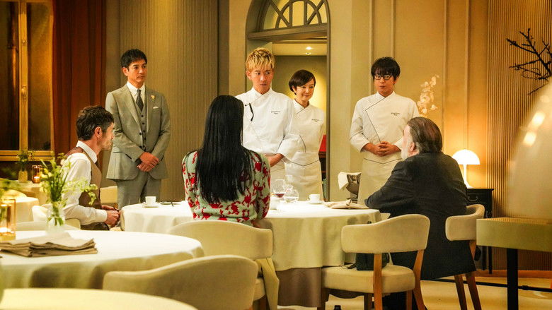 кадр из фильма Отель Grand Maison Paris