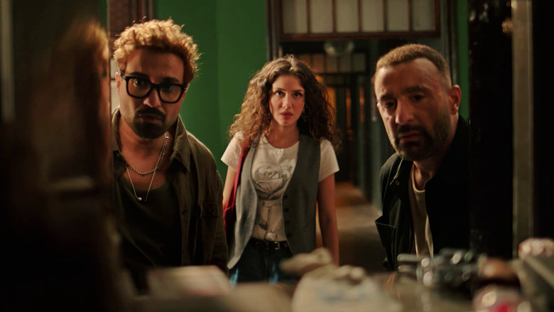 кадр из фильма أحمد و أحمد