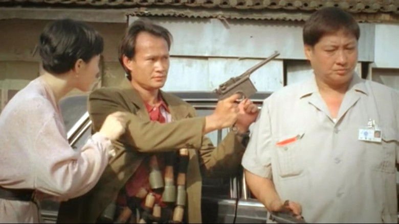 кадр из фильма Слеза влюбленного