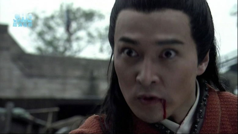 кадр из фильма 镖行天下前传1：四百里加急