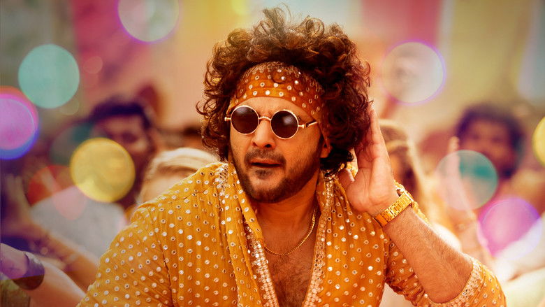 кадр из фильма (టిల్లు)²