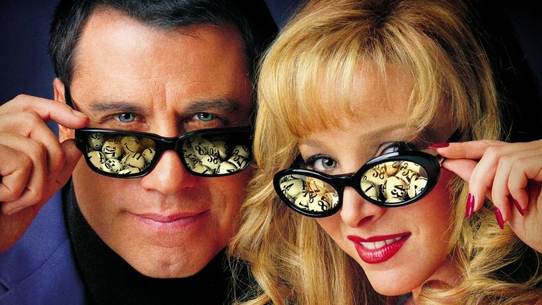 кадр из фильма Счастливые номера