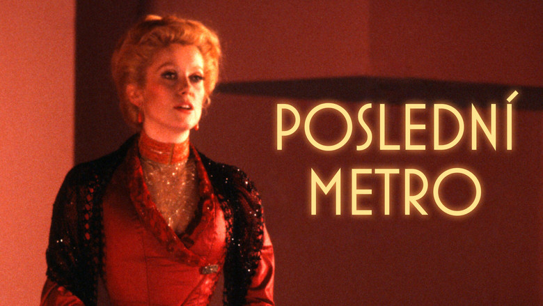 кадр из фильма Последнее метро
