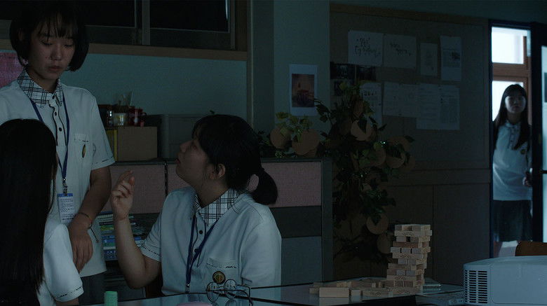 кадр из фильма 종착역