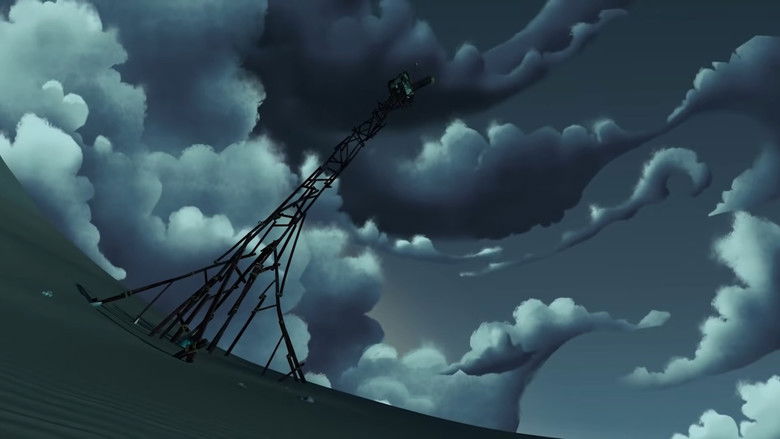 кадр из фильма La Vague