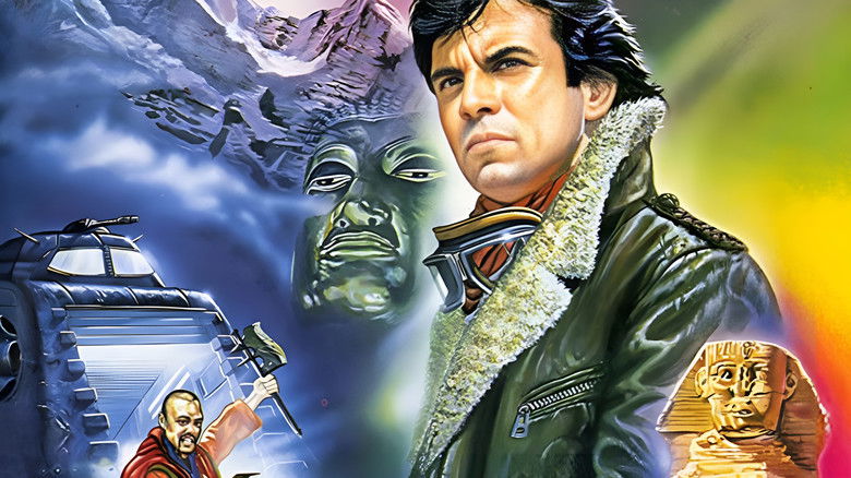 кадр из фильма Легенда о золотой жемчужине