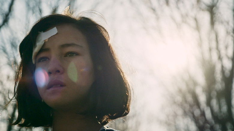 кадр из фильма Roqaia