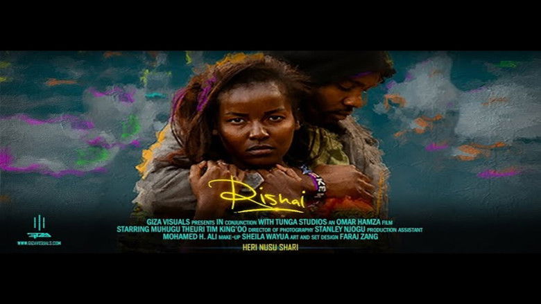 кадр из фильма Rishai