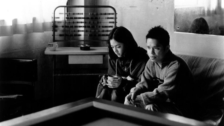 кадр из фильма タイムレスメロディ