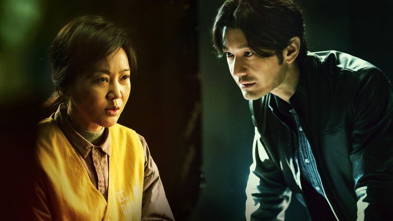 кадр из фильма Последняя правда