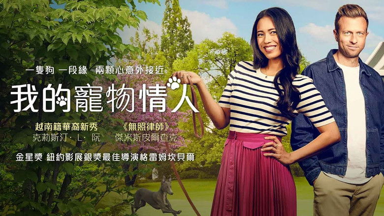 кадр из фильма Mr. Pawsitively Perfect