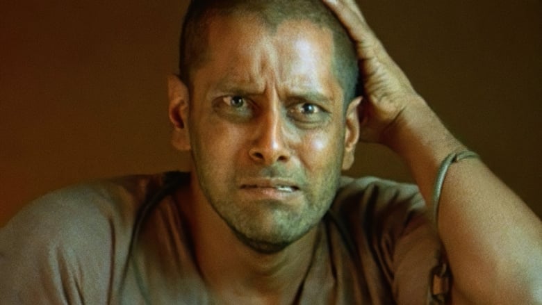 кадр из фильма சேது...