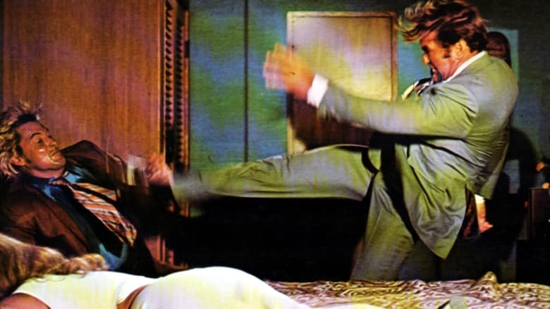 Темнее янтаря