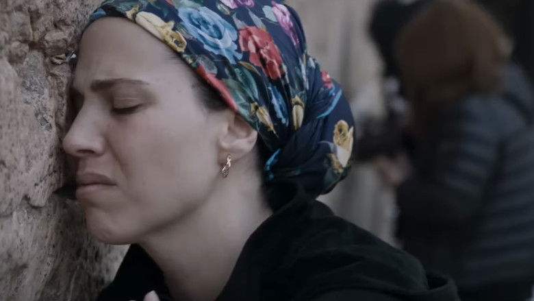 кадр из фильма פינק ליידי