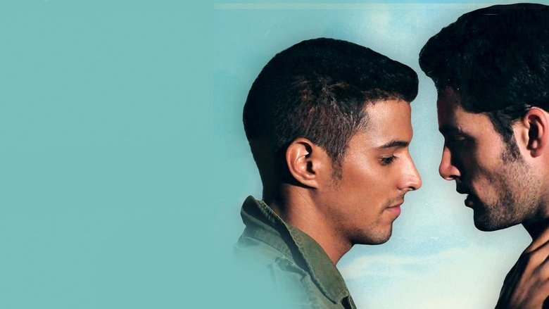 кадр из фильма שבלולים בגשם