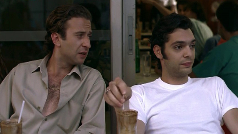 кадр из фильма Άντε Γεια...