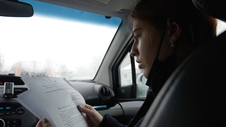 кадр из фильма Сонце світить, але не гріє