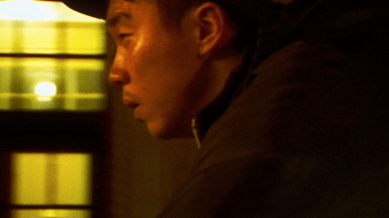 кадр из фильма Take Out