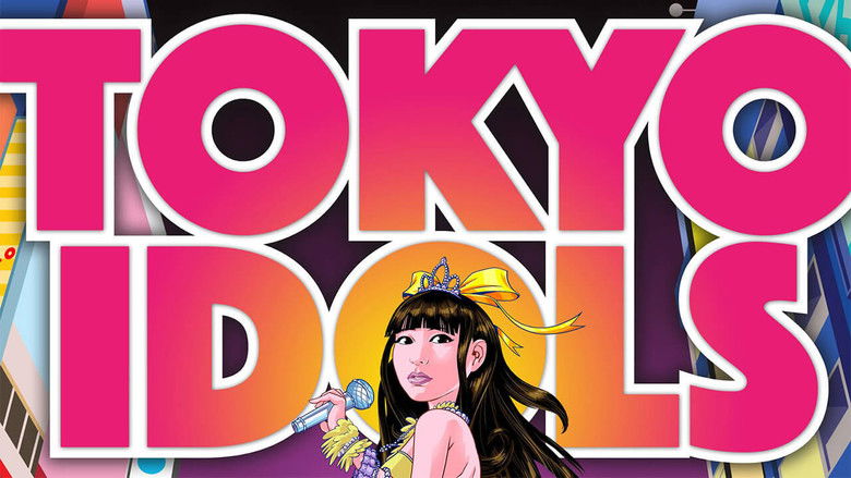 кадр из фильма Tokyo Idols