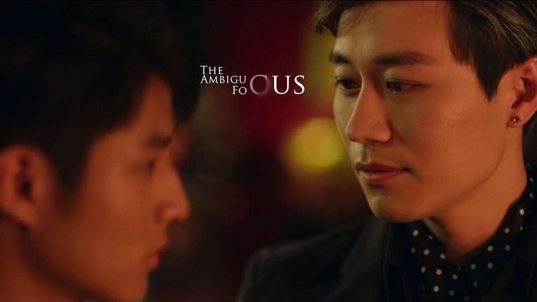 кадр из фильма 虚无的焦点