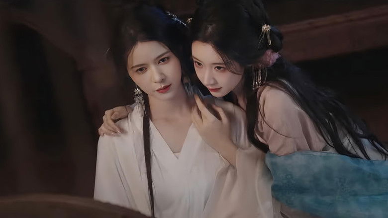 кадр из фильма Painted Skin