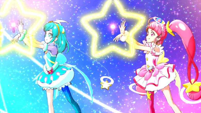 кадр из фильма 映画スター☆トゥインクルプリキュア 星のうたに想いをこめて