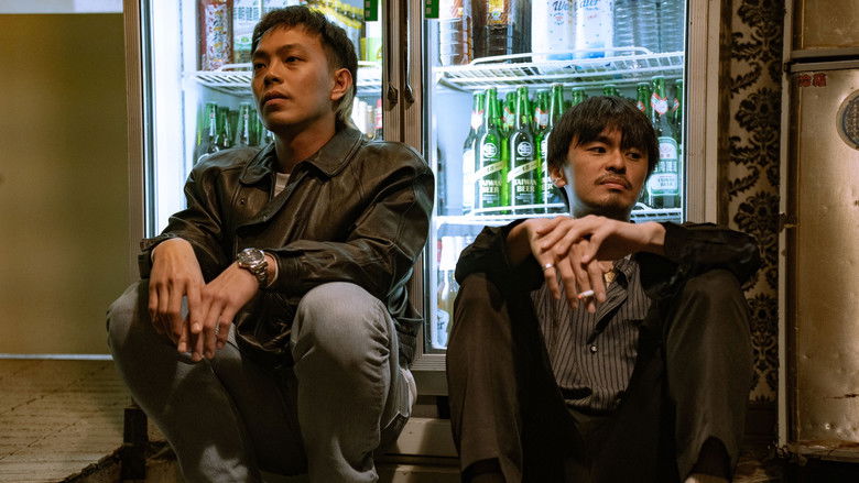 кадр из фильма 烏鴉籤王