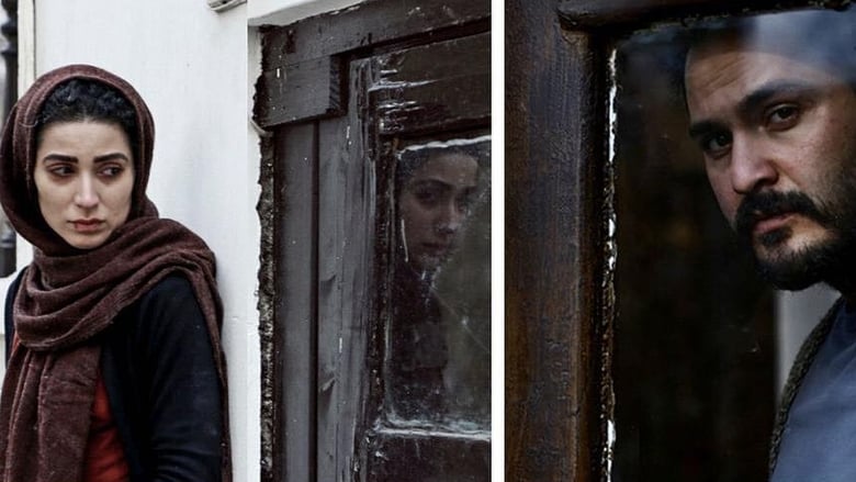 кадр из фильма Soranjan