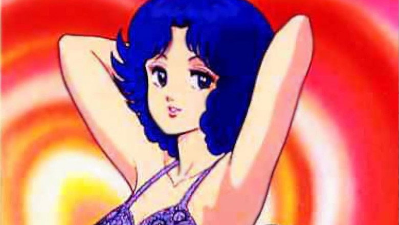 кадр из фильма Отдам всю себя