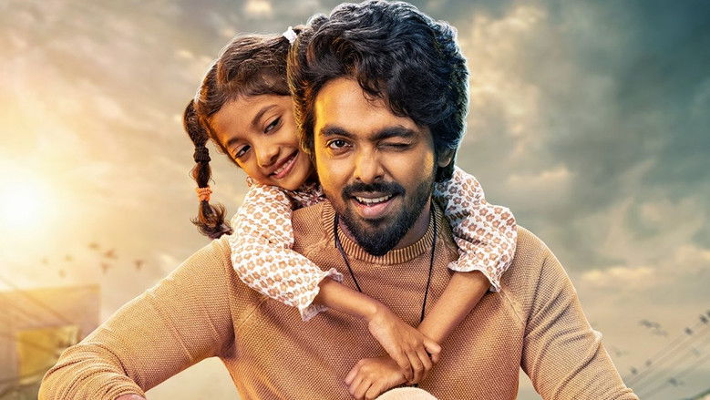 кадр из фильма லக்கி தி சூப்பர்ஸ்டார்