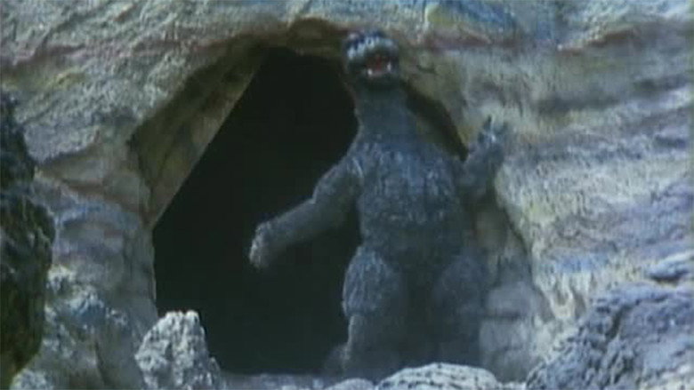 кадр из фильма Attack of the Galactic Monsters