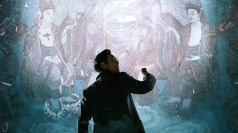 кадр из фильма Сваха