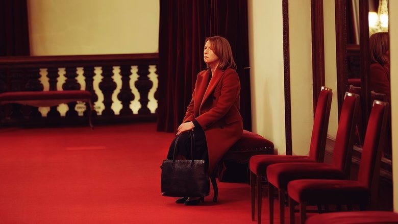 кадр из фильма Лара