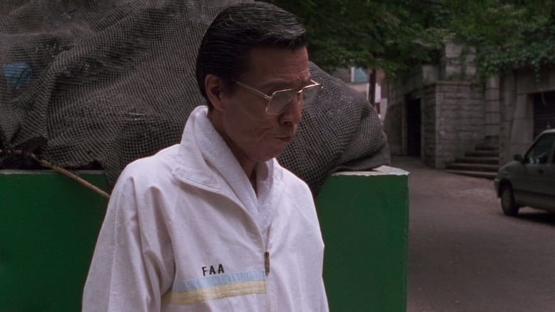 кадр из фильма Непоследовательность