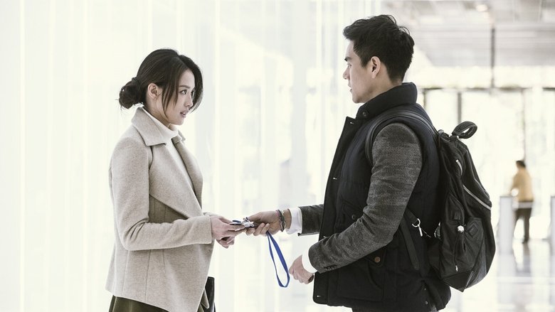 кадр из фильма 剩者为王