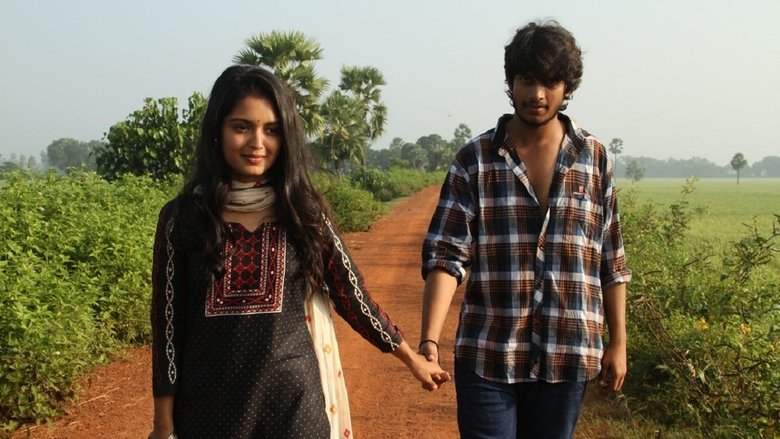 кадр из фильма Vinara Sodara Veera Kumara